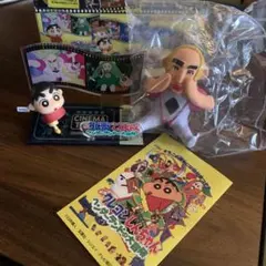 クレヨンしんちゃん　ヘンダーランドの大冒険　セット