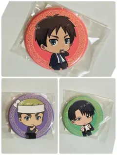 進撃の巨人×すき家　缶バッジ　3個セット