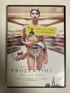 2025年最新】フローズンタイム dvdの人気アイテム - メルカリ