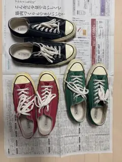 converse ct70 中古　3足セット