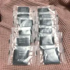 アルソア　クイーンシルバー　試供品×12　ARSOAのサムネイル