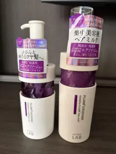 新品☆ アンレーベル ラボ EX バウンス ヘアミルクとヘアオイルのセットのサムネイル
