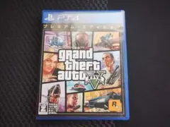 美品!![PS4]グランド・セフト・オートV プレミアム・エディション