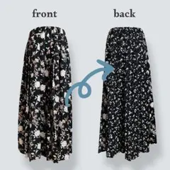 ✨本日限定価格✨