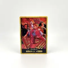 ヒロインズエディション スペシャルセット　ドンカード　金ドン　１枚