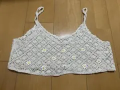 シーイン♪デイジー刺繍 クロシェ編み ビスチェ♪ベスト♪タグなし未使用品♪のサムネイル