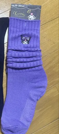 専用ページ
