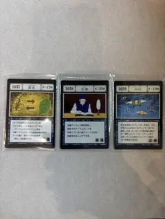 ハンターハンター　再生　名簿　同行　カード　アカンパニー　スペルカード
