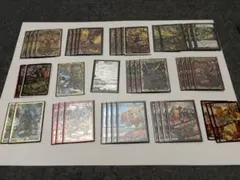 2026年最新】ボルシャックデッキの人気アイテム - メルカリ