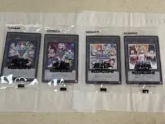 遊戯王 にじさんじトークン 4枚 全種コンプリートセットABCD 遊戯王 にじさんじ遊戯王祭 トークンA B C D 全4種 未開封 - メルカリ