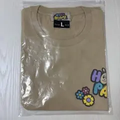 堀夏喜 ホリパカＴシャツ（BACKデザイン） Lサイズ ホリパカTシャツ（BACKデザイン） | ホリナツのカンムリ（仮）グッズ