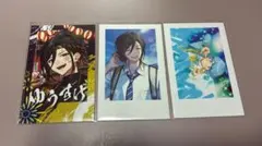 いれいす チェキ