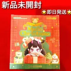 Mellojoy 夜の古城 メロジョイ スクイーズ まとめ売り シークレット