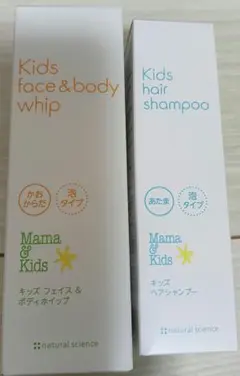 Item thumbnail for item 8f74cdf7-d065-4c0b-b748-1744857220da