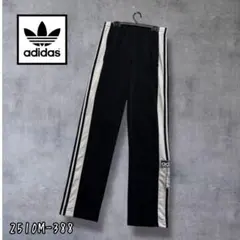 ☆人気　アディダス　トラックパンツ　ジャージ　ADIBREAK ブラックS