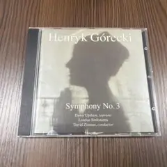 グレツキ 悲歌のシンフォニー 交響曲第3番 CD - メルカリ