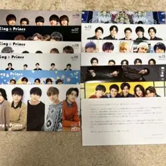 King & Prince キンプリ 会報セットvol6-17