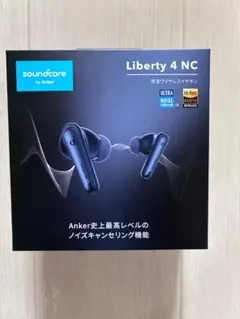 Soundcore Liberty 4 NC 完全ワイヤレスイヤホン 本体