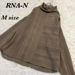 【RNA-N】ハイネック ニット ケーブル編み　プルーバー　Mサイズ