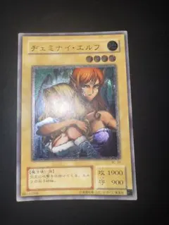 2025年最新】ジェミナイエルフの人気アイテム - メルカリ