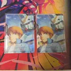ガンダムカード ウッソ・エヴィン R+パラレル - メルカリ