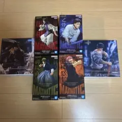 呪術廻戦フィギュア　まとめ売り