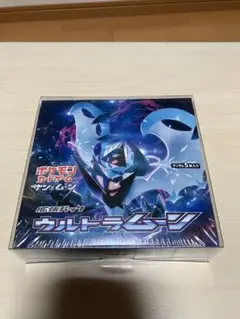 【ポケカ】ポケモンカード ウルトラムーン 未開封BOX【シュリンク付き】 ウルトラムーン 未開封BOX シュリンク付き ポケモンカード