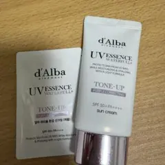 d'Alba UV Essence Waterfull+