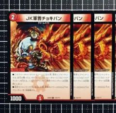 2026年最新】謎のブラックボックスパックの人気アイテム - メルカリ