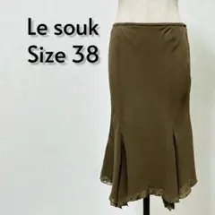 Le souk ルスーク ドットチュール切替フレアスカート 38【446】