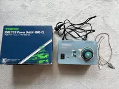 使用1時間程度 TOMIX TCSパワーユニットN-1001-CL - メルカリ