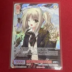 ws ヴァイスシュヴァルツ ダ・カーポ 旅立つ魔法使い さくら ssp