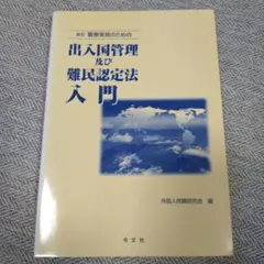 Jp Kp様 リクエスト 3点 まとめ商品