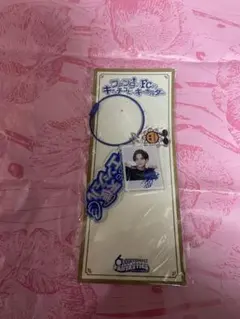 中島颯太 千社札 レア G FANTASTICS ファンタ※最終値です！ - メルカリ