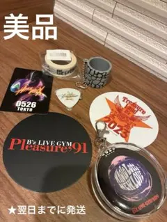 Item thumbnail for item 11a5a241-83bc-4acf-b87e-70899c5dfd40