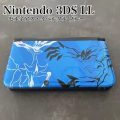 2026年最新】3ds 本体 ポケモン xyの人気アイテム - メルカリ