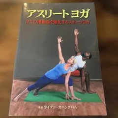 Item thumbnail for item d469c2dd-91f5-40b2-9536-4eaec2f4d2cf