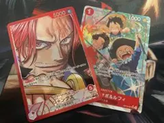 c*n様 ワンピース ティーチング会 シャンクス ルフィ ニカ サンプル