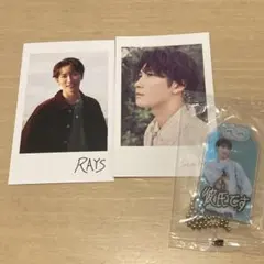 RAYS SNOW MAN フォトカードとキーホルダーセット