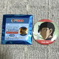 名探偵コナン トレーディング缶バッジ エピソードコレクション 赤井秀一