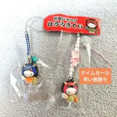 〖お値下げ中〗ハローキティストラップ 　秋田限定　なまはげ赤と青