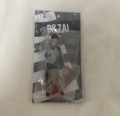 Item thumbnail for item ba02383f-15ab-4d7c-82cc-fc1bbeb01510