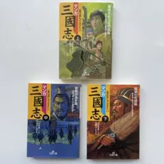 Item thumbnail for item 7731f3d9-0d1f-4eaa-851e-0bf8e56896c1