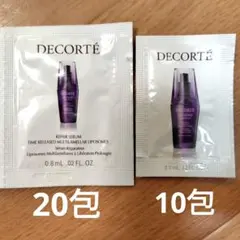 コスメデコルテ リポソームアドバンストリペアセラム 30包