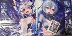 2026年最新】wixoss プレイ マットの人気アイテム - メルカリ