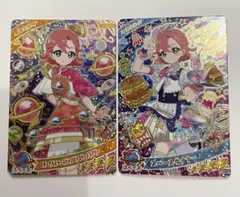 アイプリ　エターナルスペースジャンピンロケットラブリー　スペースダイナー　おとめ