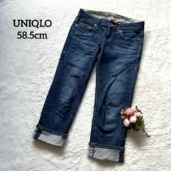 UNIQLO◇ストレッチ　デニム　7分丈　ロールアップ　23　58.5　UJ