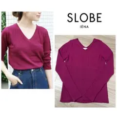 SLOBE IENA ウールワイドリブ Vネックニットプルオーバー