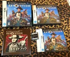 ニンテンドーDS シヴィライゼーション レボリューション