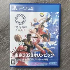 東京2020オリンピック THE OFFICIAL VIDEO GAME